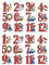 24-Piece 12 Days of Christmas Ornaments - Rustic Wooden Hanging Pendants for Xmas Holiday Party Supplies