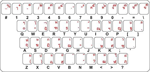 Akachafactory Aufkleber für Tastaturen Thai Thailand Alphabet Buchstabe Computer