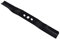 51 CM Rasenmähermesser kompatibel mit BRAST BRB-RM-21224 / BRB RM 21224 TRIKE POWER DELUXE