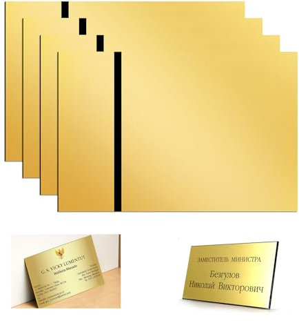 sculpfunDIY 4 Stück Acryl-Kunststoff Laser-Gravurplatte Serie für Gartenschilder, Terrassen, Bürotüren, Wandpaneele goldverspiegelte Spiegelpaneele mit schwarzer Gravur 20 x 30 cm