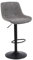 Ermnois Taburete de Bar, Taburete Giratorio con Respaldo, sillas de Bar Modernas Ajustables, Taburete Alto sin Brazos de Piel sintética para Isla de Cocina, Color Gris