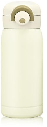 Boziee 350ML/200ML kleine Edelstahl-Thermosflasche Verschluss Lock Thermoskanne BPA-frei Isolierflasche Mini vakuum Wasserflaschen für Sport, Travel, Schule, Outdoor (Creme Weiss, 350ML)