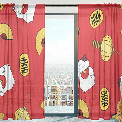 Mnsruu Rideaux Voilages Transparents Chat Japonais Doux Rideaux pour Chambre Salon 140 x 198 cm 2 Panneaux