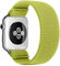 Leishouer Leishouer Solo Loop Uhrenarmband Kompatibel mit Apple Watch Strap 40 mm 44 mm 38 mm 42 mm Weiche elastische Sport-Ersatzbänder für iWatch Series 6/SE/5/4/3/2 Scrunchies Strap