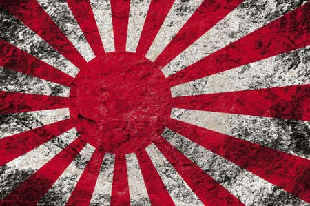 adrium AluVerbund-Bild 90 x 60 cm: Grunge aufsteigende Sun-Flagge (Japan-Flagge) auf Steinhintergrund(58816578)