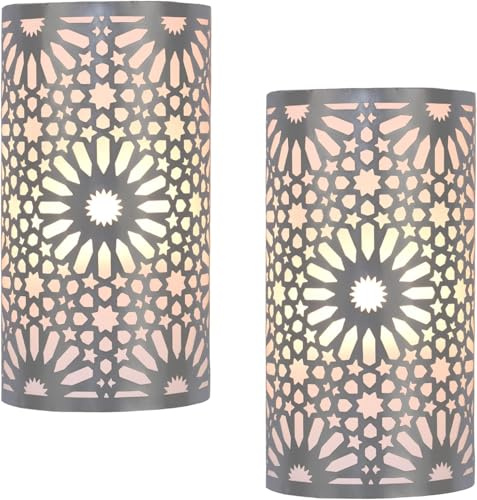 Wandleuchten Yazid im Boho-Design aus Metall, 2er-Set, in Silber 29 cm | Yazid aus Metall lässt Licht durch die Öffnungen des Musters treten und trägt ausgearbeitete Verzierungen auf der Oberfläche.