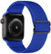 OXWALLEN Stretch Solo Loop Band Compatible with Apple Watch 9/8/7/6/5/4/3 SE 2/1 41mm 40mm 38mm, Adjustable Stretchy Elastic Nylon Braided Stretches Sport Strap for iWatch Women Men, Royal Blue