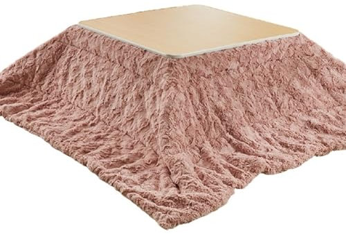 Kotatsu, vierteiliges Set von multifunktionalen Heizung Couchtisch, nach Hause Winter und Sommer Massivholz Couchtisch Tisch, Familie Geschenk