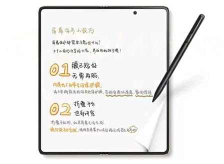 Stylet pour écran pliable pour HONOR Magic-Pen Original Magic V3/V2/Vs2/vs3/Vs Edition Special Stylus Tap pour réveiller l'écriture bureau apprentissage stylo capacitif