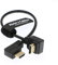 Alvin's Cables Z CAM E2 Cavo HDMI 2.0 a Forma di L per Portkeys BM5 Monitor (30CM, 90 gradi fino ad angolo retto verso il basso)