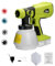 Pulverizador de pintura para batería Ryobi de 18 V, pulverizador de pintura inalámbrico con recipiente de 1000 ml, pistola de pintura HVLP de mano para pequeños proyectos de pintura: cerca, armarios,