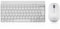 Perixx PERIDUO-712W Combo Teclado Pequeño y Ratón Inalámbrico para Windows, 2.4 GHz con Receptor USB, QWERTY Español, Blanco
