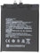 Batterie Li-polymère compatible avec Xiaomi Mi 11, 3,87 V, 4600 mAh, 17,8 Wh, sans outils