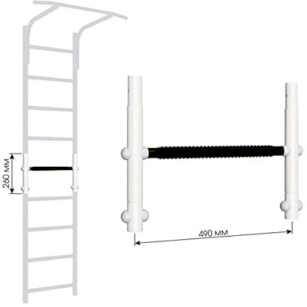 Wallbarz Sprossenwand 1 Sprosse Zusätzlicher Schritt