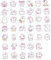 PiniceCore Niedliche Kaninchen Daily Kawaii Dekoration Aufkleber Planer Scrapbooking Schreibwaren Koreanische Tagebuch-Aufkleber