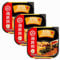 Haidilao Mini Instant Self-Heating Hot Pot with Vegetable Tomato Flavour 205g (Pack of 3)