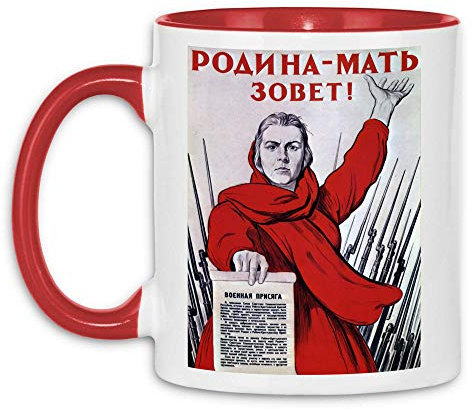 wowshirt Tasse Sowjetunion Propaganda Poster Sowjetische Plakat Russland USSR, Farbe:2 White Red