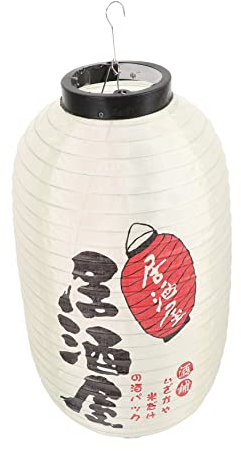 Artibetter Hängelaterne Im Japanischen Stil Laterne Aus Eisen Und Für Restaurant Zuhause Innen Und Außenbereich Einfache Montage Mit Haken Stimmungsvolle Dekoration