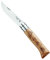 Opinel No. 8 Gravure Vélo Taschenmesser, mit Buchengriff, 8,5 cm Stahlklinge, 254511