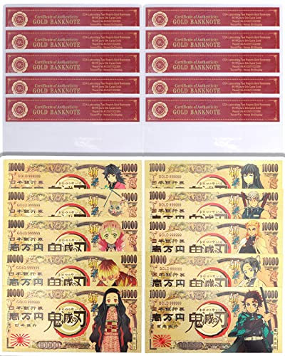Roffatide Anime Dämon Slayer Lesezeichen 10 PCS Gold überzogene Banknoten Lesezeichen mit Ärmeln Bill Lesezeichen Sammelbare Banknoten Lesezeichen für Sammlung