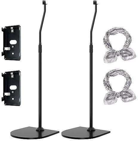 Varghesyla Lautsprecherständer, Schwarz, Stahl, Universal Fit, Lautsprecherständer, Home Speaker Mounts, 282b6759-c0ac-42c7-8964-267ae0558bc7