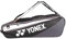 YONEX Club Racket Bag (6pcs) 52526 – Badminton- und Tennistasche | Mit Schläger-, Haupt-, Schuh- & Seitenfach | In Mehreren Farben erhältlich (Schwarz)