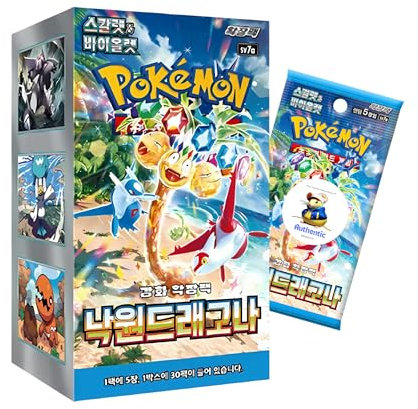 30 x Korean Paradise Dragona Pokemon Booster Box | Korean Surging Sparks Pokémon Booster Box | 30 x Pokemon Card Packs | Pokemon TCG Pack | TCYM Authenticated |