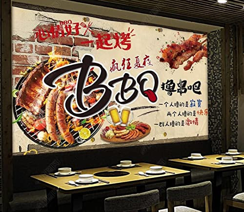 Foto Pared Mural Barbacoa Bar Barbacoa Pared De Ladrillo Pared De Fondo-450Cmx300Cm