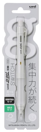 三菱鉛筆 Mitsubishi Pencil Uni Alpha Gel Switch M31009GG1P.23 Porte-mine, 0,01 (0,3 mm), gris, lot de 3