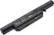 XPANBATT W540BAT-6 Generic Ersatz Akku Kompatibel mit CLEVO Aquado M1519 Nexoc B509II W155EU W155U W540EU W545EU W550EU W550SU W550SU1 W550SU2 W550TU W551SU1 11.1V 4400mAh