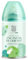 Super Paco Spray Ambientador Automático, Encantos de Oriente, 250ml