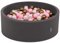 KiddyMoon Bällebad 90X30cm/300 Bälle ∅ 7Cm Bällepool Mit Bunten Bällen Für Babys Kinder Rund, Dunkelgrau:Rosa/Perle/Gold