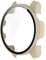 Feysentoe Coque Compatible avec Garmin Forerunner 255 Protection Écran,Ultra Étui Dur de Anti-Rayures Verre Trempé Écran Coque.(Blanc)