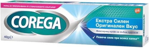 Corega, Lot de 3 crèmes à dents extra fortes, 40 g