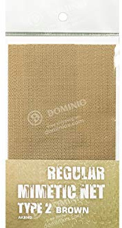 (AK8062) AK Interactive Camouflage Net Type 2 Brown