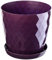 KADAX Maceta para Flores, Maceta con Base, Maceta de plástico para Interior, Macetero Redondo, Maceta Decorativa, Maceta Moderna Interior, 12 cm, Morado