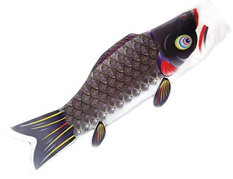 Liebesschaukel Halterung Ohne Bohren Dekoration Karpfen-Windsack Japanische Outdoor-Flagge Home Kite Streamer Fish Hanging Home Decor Terrassenstrahler Infrarot Heizstrahler (Black, One Size)
