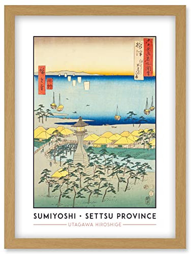 Wee Blue Coo Sumiyoshi, Idemi Beach Settsu Province Utagawa Hiroshige Japanese Woodblock Classic Collection Artwork Framed Wall Art Print A4