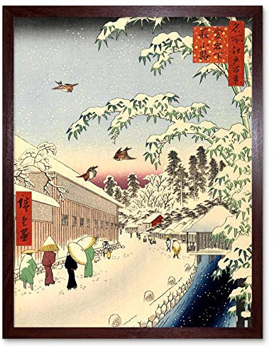 Wee Blue Coo Painting Japanese Woodblock Winter Street Art Print Framed Poster Wall Decor Kunstdruck Poster Wand-Dekor-12X16 Zoll