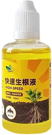 Zasdvn Rooting Gel, Liquid Rooting Hormones For Cuttings, High-Performing Plant And Tree Root Stimulator, Root Rapid Growth Hormones For Cuttings 50ml Transplants, Vegetable And Houseplant