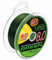 WFT KG 8 grün 150m - Geflochtene Angelschnur, Durchmesser/Tragkraft:0.16mm / 22kg Tragkraft