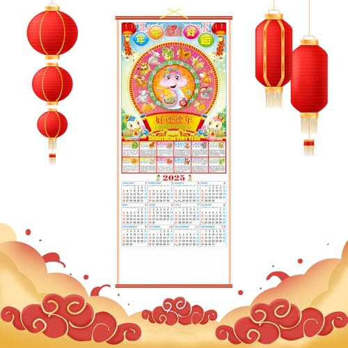Chinesischer Neujahrskalender 2026 Jahr des Pferd Wandkalender 馬年吉祥 Chinesischer Monatskalende Zodiac Animals Chinesisch Kalendarien Hängender Kalender Heimdekoration für 2026 Neujahr Home Office
