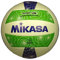 Mikasa VSG Volleyball, leuchtet im Dunkeln