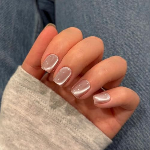 KQueenest Cat Eye Press on Nails Short Square, Glazed Glitter Nude False Nails Short Coffin, Shiny Bling Acrylic Fake Nails Set Sparkly Stick on Nail for Women Wedding Finger Decoration 30 Pcs