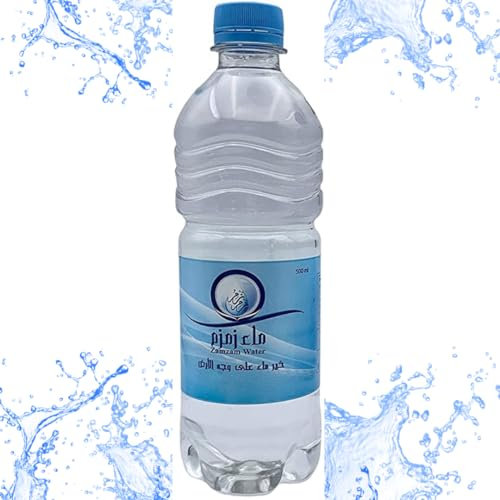 Eau de Zamzam - 500 ml (50cl) - Authentique de (Mecca) Makkah en Arabie Saoudite - eau minérale du puits de Zam zam