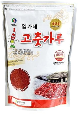 Korean Market | Gochugaru | Lim Ga Ne | Copos 1kg