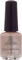 JESSICA | Custom Colour Midi Nail Polish | Award Winner Nail Polish, strengthen nails, long-lasting salon professional finish | Nude Thrills | 7.4 ml