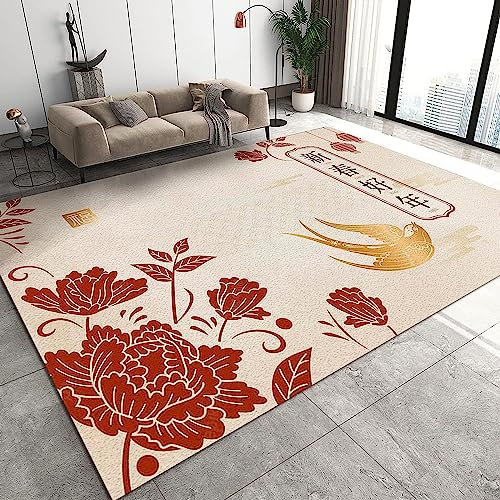 Wohnzimmerteppich 3D Roter Feiertag Frohes Neues Jahr Rutschfester Teppich Aus Polyestermaterial, Leicht Zu Reinigen, Flur, Küche, Büro, Badezimmer, Kinderzimmer, Schlafzimmer, Arbeitszimmer -9L1P+G3