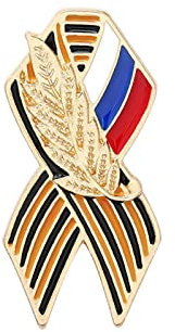 COSSIKA Modische Brosche, russische Brosche, Anstecknadel, Schleife, Ähre, russische Flagge, Saint George, Tag des Sieges, Broschen, Anstecknadel, Abzeichen, festliche Geschenke