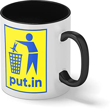 put in waste Weiße Kaffeetasse Mug mit schwarzen Felgen & Griff